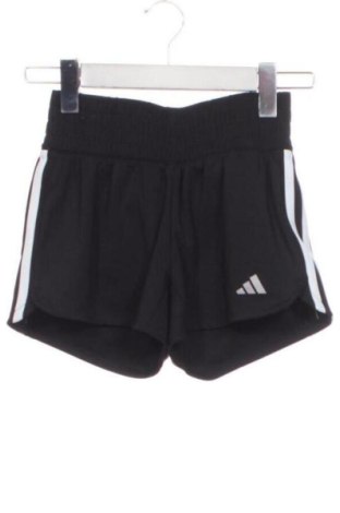 Kinder Shorts Adidas, Größe 6-7y/ 122-128 cm, Farbe Schwarz, Preis 36,00 €, #137760908