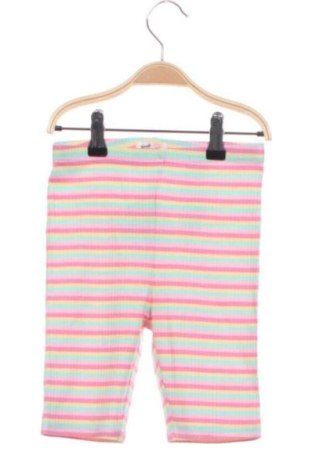 Детски клин Sinsay, Размер 6-7y/ 122-128 см, Цвят Многоцветен, Цена 6,00 €, #137711370