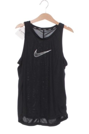 Maiou pentru copii Nike, Mărime 10-11y/ 146-152 cm, Culoare Negru, Preț 39,99 Lei, #137723199