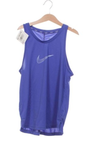 Maiou pentru copii Nike, Mărime 10-11y/ 146-152 cm, Culoare Albastru, Preț 39,99 Lei, #137723218