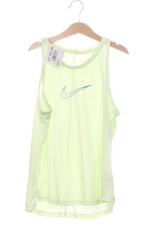 Maiou pentru copii Nike, Mărime 10-11y/ 146-152 cm, Culoare Verde, Preț 39,99 Lei, #137723246