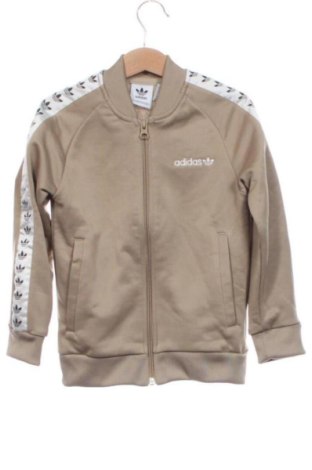 Detská mikina  Adidas Originals, Veľkosť 5-6y/ 116-122 cm, Farba Béžová, Cena  22,61 €, #137719514