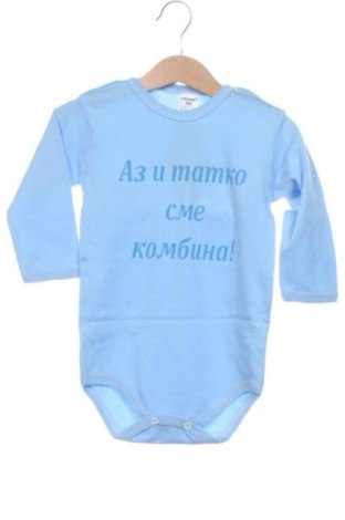 Dziecięce body Unbranded, Rozmiar 18-24m/ 86-98 cm, Kolor Niebieski, Cena 33,87 zł, #137727696
