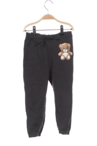 Detské tepláky H&M, Veľkosť 2-3y/ 98-104 cm, Farba Hnedá, Cena  10,29 €, #137709762