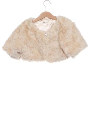 Детско яке H&M, Размер 6-7y/ 122-128 см, Цвят Екрю, Цена 17,00 €, #137742604
