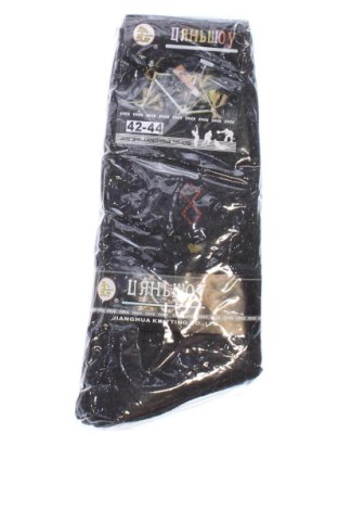 Set Unbranded, Größe L, Farbe Mehrfarbig, Preis 6,00 €, #137742037