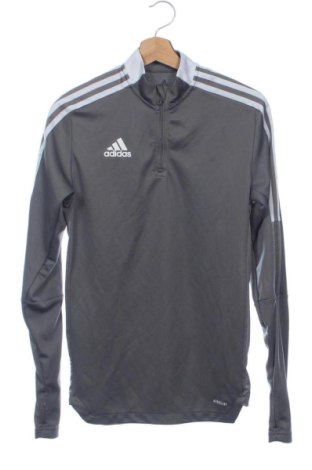 Pánske tričko  Adidas, Veľkosť XS, Farba Sivá, Cena  17,72 €, #137730540