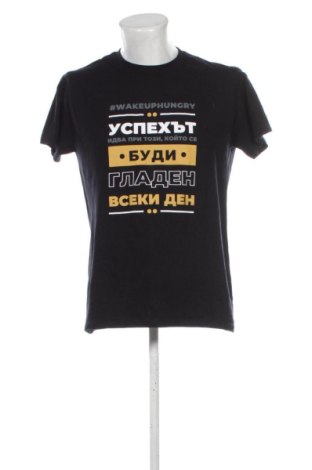 Мъжка тениска Sol's, Размер S, Цвят Черен, Цена 14,82 €, #137731683
