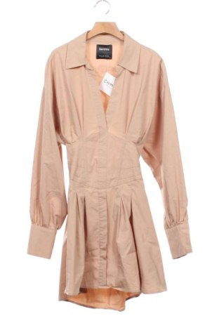 Ruha Bershka, Méret S, Szín Bézs, Ár 3 683 Ft, #137701832