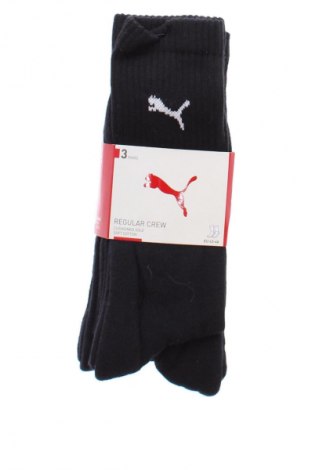 Szett PUMA, Méret L, Szín Fekete, Ár 8 149 Ft