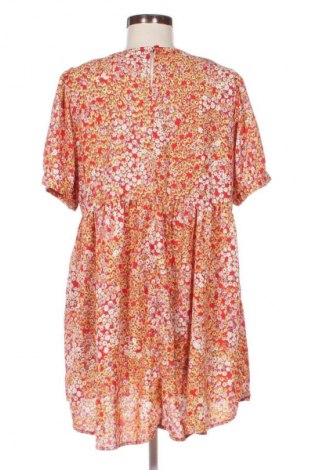 Ruha Yours, Méret XL, Szín Sokszínű, Ár 3 169 Ft