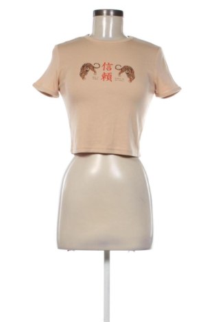 Дамска тениска Bershka, Размер XS, Цвят Бежов, Цена 9,00 €, #137785189