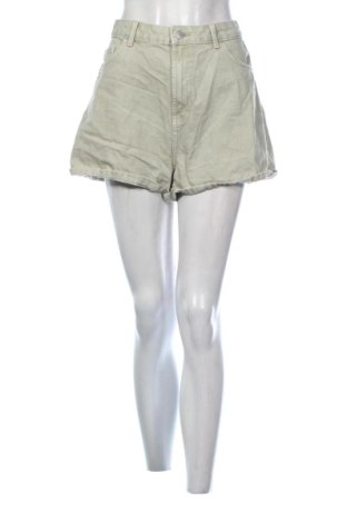 Damskie szorty Primark, Rozmiar L, Kolor Beżowy, Cena 41,00 zł, #137782894