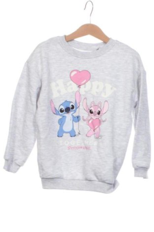 Dětská halenka  H&M, Velikost 4-5y/ 110-116 cm, Barva Šedá, Cena  139,00 Kč, #137784976