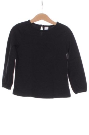 Dětská halenka  LC Waikiki, Velikost 3-4y/ 104-110 cm, Barva Černá, Cena  146,00 Kč, #137772099