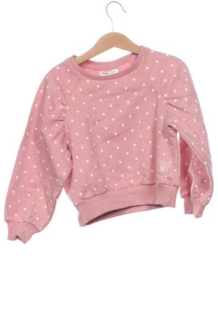 Detská blúzka  Sinsay, Veľkosť 3-4y/ 104-110 cm, Farba Viacfarebná, Cena  5,72 €, #137779824