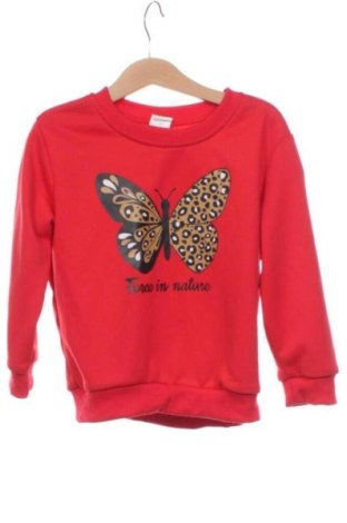 Gyerek blúz Unbranded, Méret 4-5y / 110-116 cm, Szín Sokszínű, Ár 2 010 Ft, #137783307