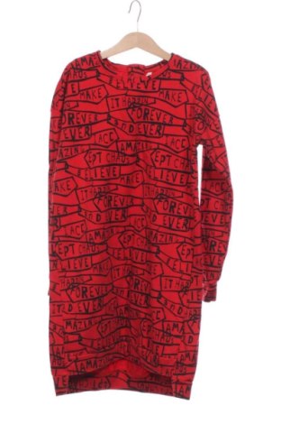 Dětský kardigán Unbranded, Velikost 6-7y/ 122-128 cm, Barva Bílá, Cena  218,00 Kč, #137785159
