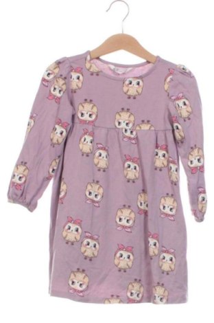 Dětské šaty  H&M, Velikost 3-4y/ 104-110 cm, Barva Popelavě růžová, Cena  291,00 Kč, #137788083