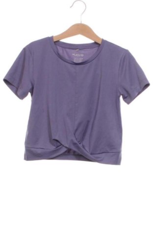 Kinder T-Shirt H&M, Größe 6-7y/ 122-128 cm, Farbe Lila, Preis € 10,00, #137771675