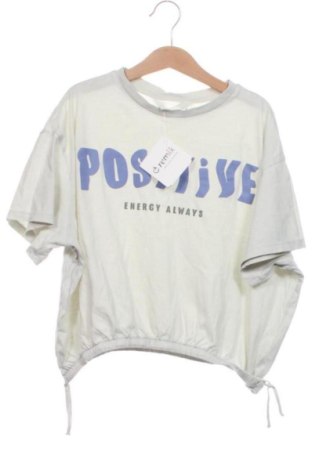 Detské tričko H&M, Veľkosť 14-15y/ 168-170 cm, Farba Sivá, Cena  5,00 €, #137789506
