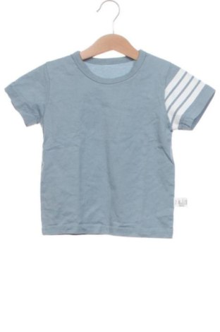 Kinder T-Shirt Unbranded, Größe 5-6y/ 116-122 cm, Farbe Grau, Preis € 5,00, #137772348
