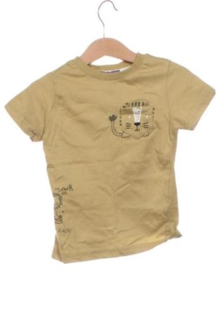 Detské tričko Unbranded, Veľkosť 12-18m/ 80-86 cm, Farba Béžová, Cena  5,00 €, #137786622