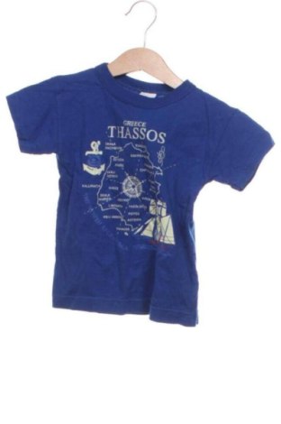 Detské tričko Unbranded, Veľkosť 2-3y/ 98-104 cm, Farba Viacfarebná, Cena  5,72 €, #137801838