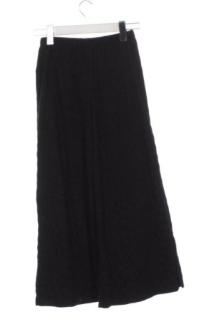 Dětské kalhoty  Sinsay, Velikost 9-10y/ 140-146 cm, Barva Černá, Cena  267,00 Kč, #137785194