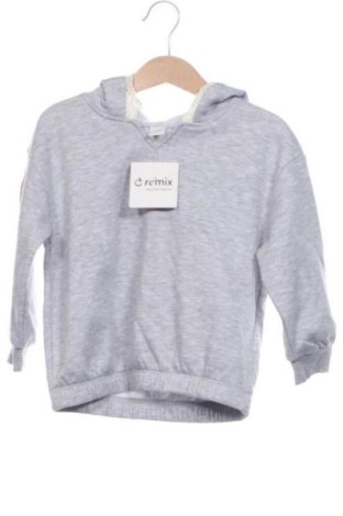 Detská mikina  LC Waikiki, Veľkosť 2-3y/ 98-104 cm, Farba Viacfarebná, Cena  11,24 €, #137796142