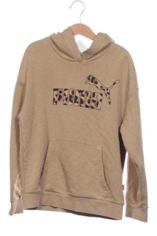 Детски суитшърт PUMA, Размер 11-12y/ 152-158 см, Цвят Бежов, Цена 21,00 €, #137792094