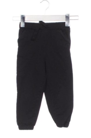 Detské tepláky LC Waikiki, Veľkosť 18-24m/ 86-98 cm, Farba Čierna, Cena  10,00 €, #137793236