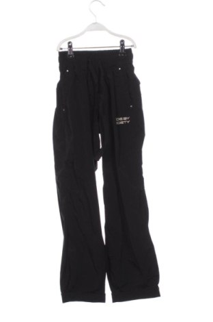 Gyerek sport nadrág Unbranded, Méret 9-10y / 140-146 cm, Szín Fekete, Ár 4 610 Ft, #137782156
