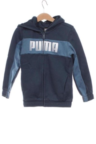 Gyerek sweatshirt PUMA, Méret 5-6y / 116-122 cm, Szín Sokszínű, Ár 10 638 Ft, #137779328
