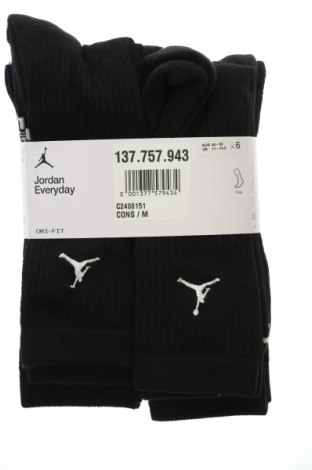 Szett Air Jordan Nike, Méret XL, Szín Fekete, Ár 10 676 Ft, #137757943