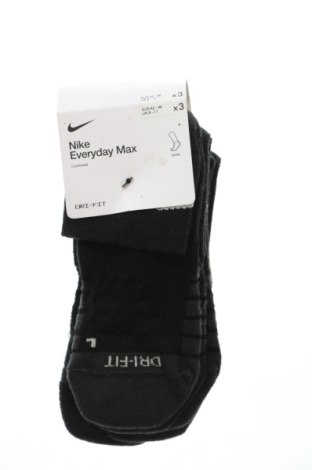 Zestaw Nike, Rozmiar L, Kolor Czarny, Cena 61,36 zł, #137757717