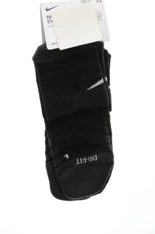Zestaw Nike, Rozmiar L, Kolor Czarny, Cena 61,36 zł, #137757729