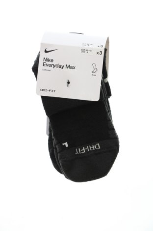 Szett Nike, Méret M, Szín Fekete, Ár 5 166 Ft, #137757755