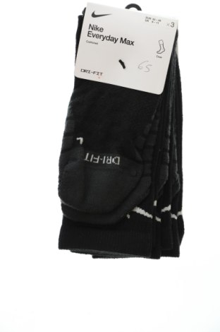 Szett Nike, Méret L, Szín Fekete, Ár 5 166 Ft, #137757919