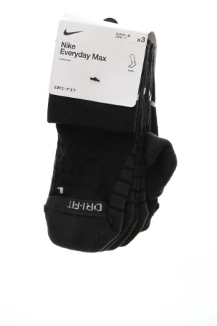 Szett Nike, Méret L, Szín Fekete, Ár 5 166 Ft, #137757997