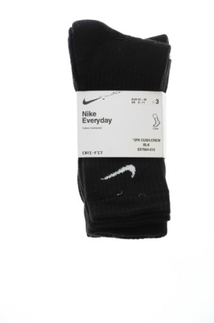 Комплект Nike, Размер L, Цвят Черен, Цена 13,80 €, #137764029