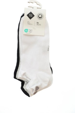 Set Tex, Größe S, Farbe Mehrfarbig, Preis 6,86 €, #137755007
