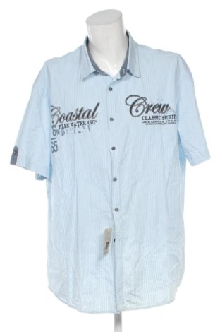 Мъжка риза Watson's, Размер 4XL, Цвят Многоцветен, Цена 15,00 €, #137743595