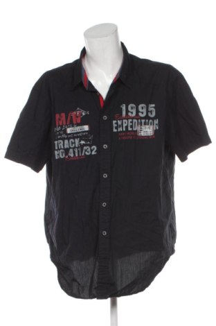 Мъжка риза Man's World, Размер 3XL, Цвят Черен, Цена 14,00 €, #137743776