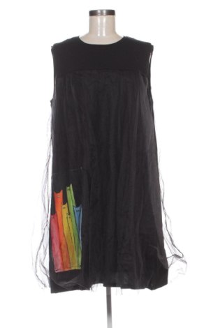 Ruha Unbranded, Méret M, Szín Sokszínű, Ár 7 092 Ft, #137776655