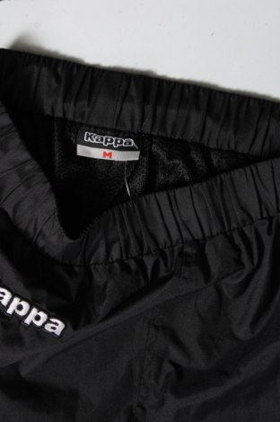 Női nadrág Kappa, Méret M, Szín Sokszínű, Ár 3 198 Ft