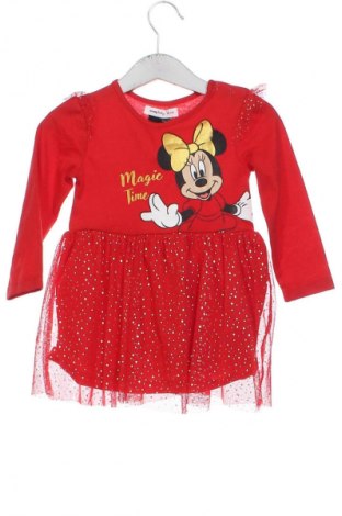 Dziecięca sukienka Sinsay, Rozmiar 9-12m/ 74-80 cm, Kolor Kolorowy, Cena 40,00 zł