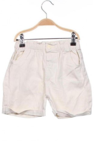 Детски къс панталон Sinsay, Размер 8-9y/ 134-140 см, Цвят Бежов, Цена 2,04 €