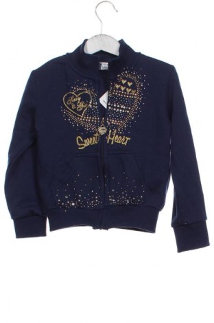 Детско спортно горнище Unbranded, Размер 2-3y/ 98-104 см, Цвят Многоцветен, Цена 2,04 €