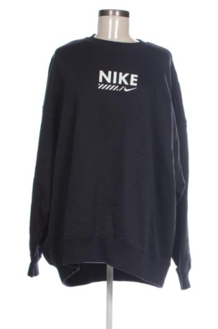 Női blúz Nike, Méret M, Szín Fekete, Ár 32 979 Ft, #137813672